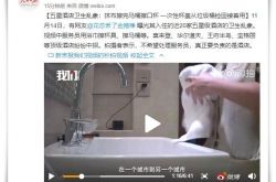 [2分钟教程]岳阳市工厂咨询电话号码_哔哩哔哩-2